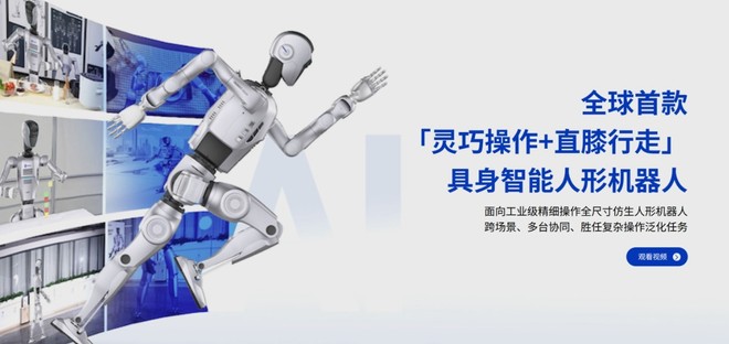 robótica de código aberto